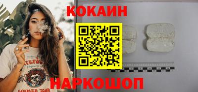 прущие крисы Северобайкальск