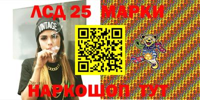 прущие крисы Северобайкальск