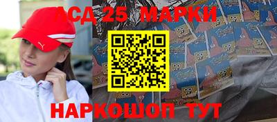 прущие крисы Северобайкальск