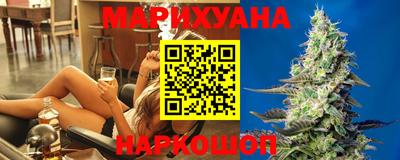 прущие крисы Северобайкальск