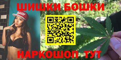 меф Свободный