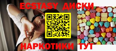 меф Свободный