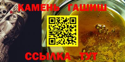 меф Свободный