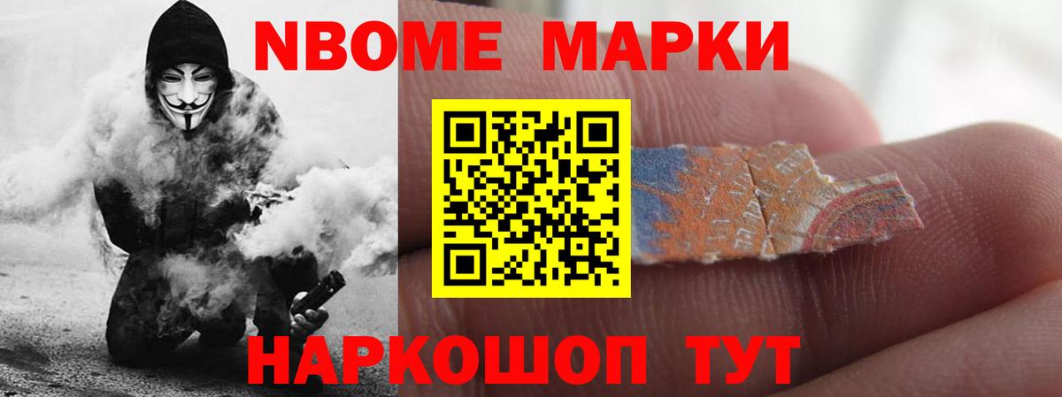 ЛСД экстази ecstasy Обнинск